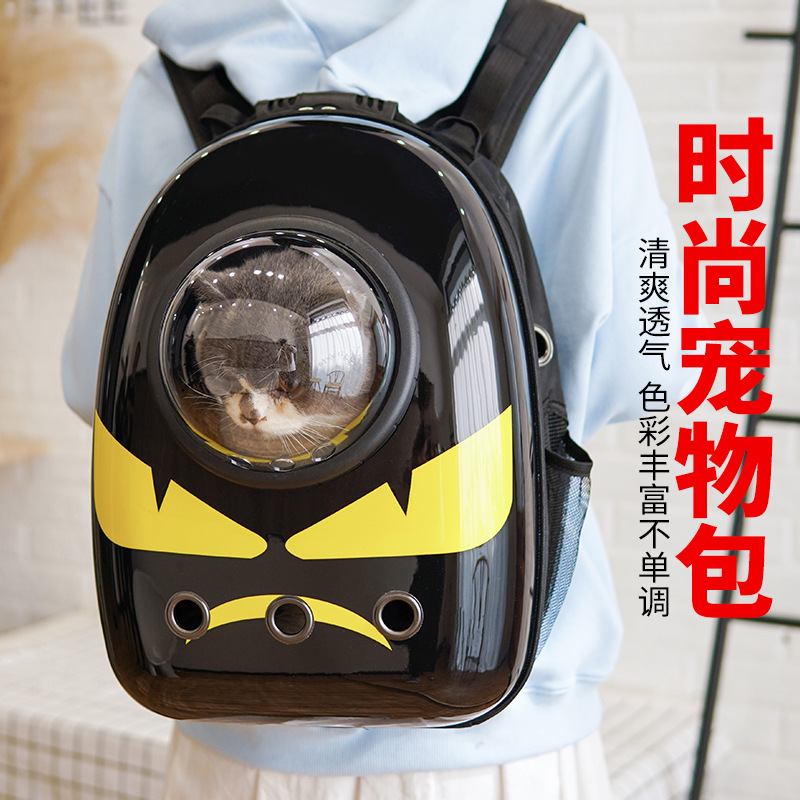 Factory Direct Sales Pet Bag Portable Astronaut Bag Cat Bag Dog Bag Pet Backpack Pet Supplies