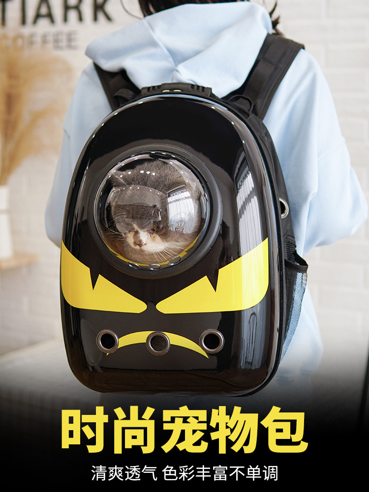 Factory Direct Sales Pet Bag Portable Astronaut Bag Cat Bag Dog Bag Pet Backpack Pet Supplies