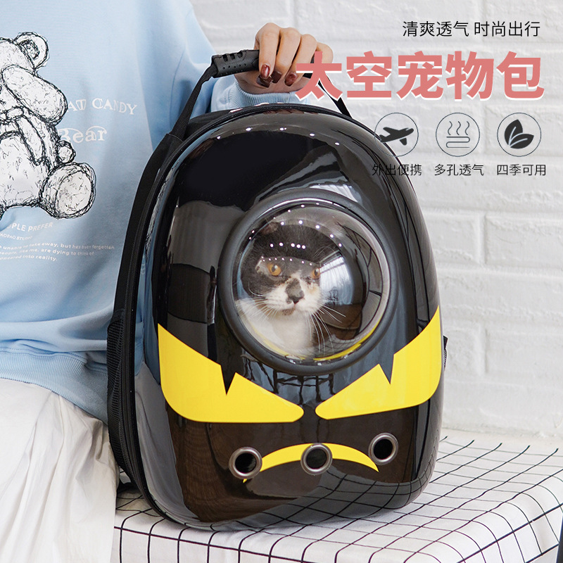 Factory Direct Sales Pet Bag Portable Astronaut Bag Cat Bag Dog Bag Pet Backpack Pet Supplies