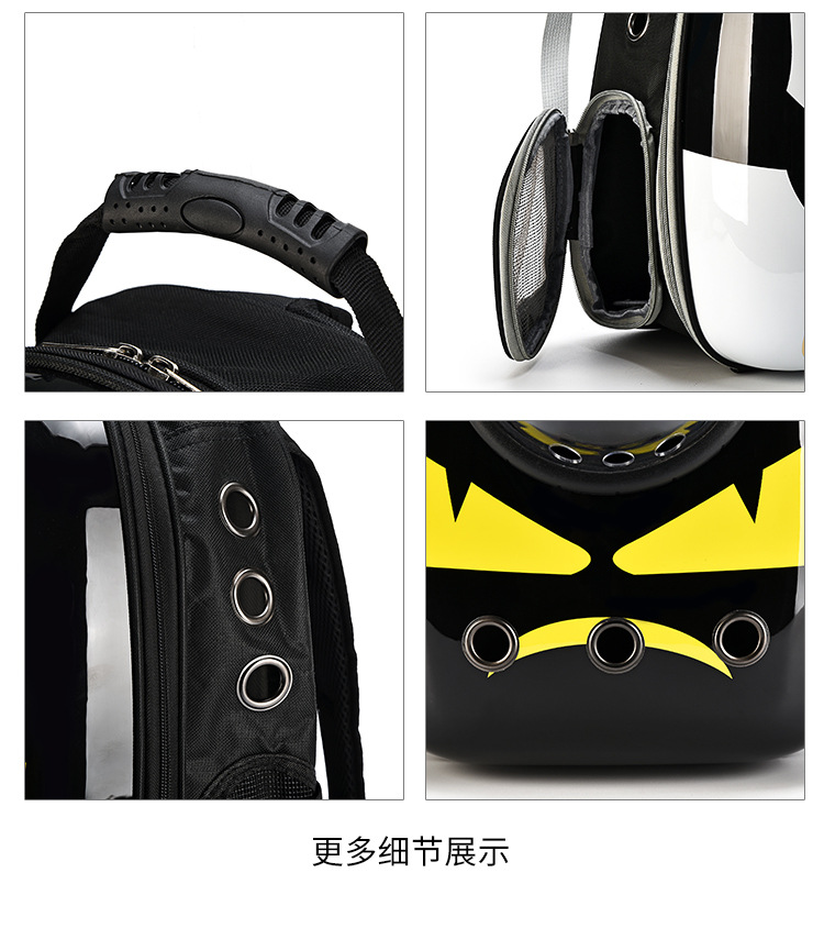 Factory Direct Sales Pet Bag Portable Astronaut Bag Cat Bag Dog Bag Pet Backpack Pet Supplies