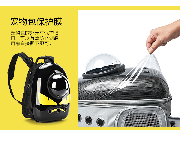 Factory Direct Sales Pet Bag Portable Astronaut Bag Cat Bag Dog Bag Pet Backpack Pet Supplies