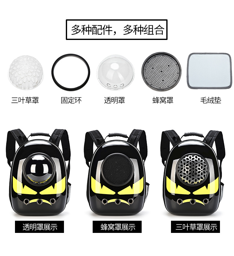 Factory Direct Sales Pet Bag Portable Astronaut Bag Cat Bag Dog Bag Pet Backpack Pet Supplies
