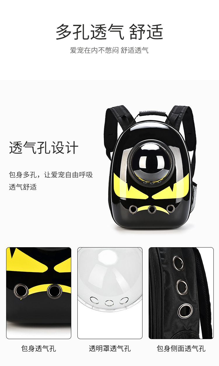 Factory Direct Sales Pet Bag Portable Astronaut Bag Cat Bag Dog Bag Pet Backpack Pet Supplies