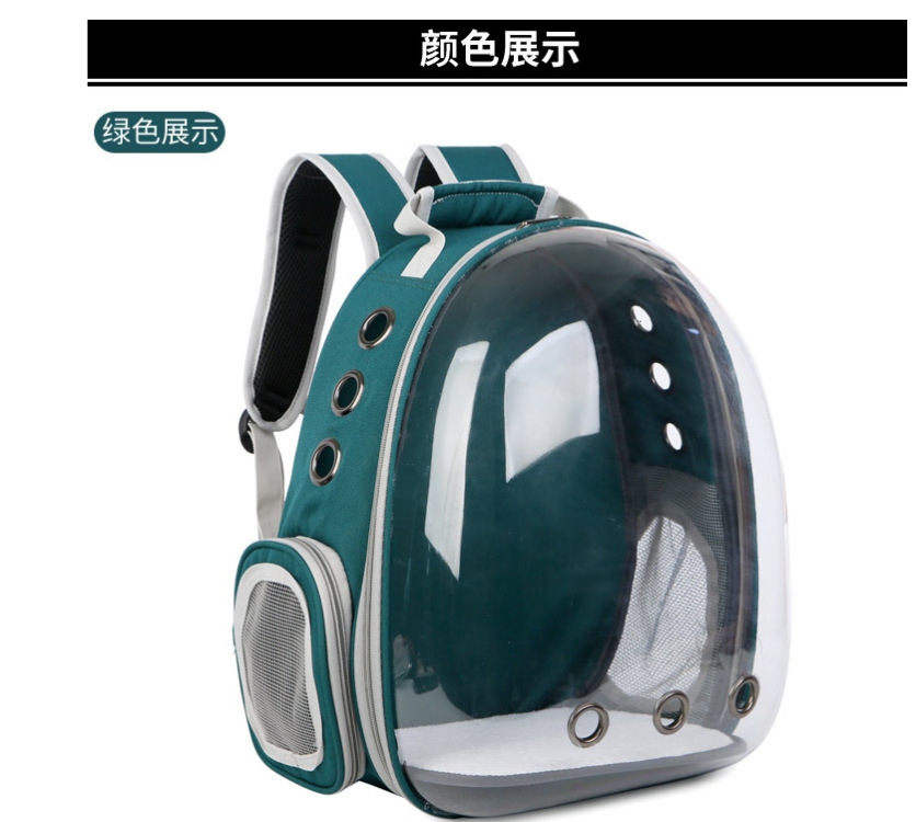 Pet Bag Transparent Factory Direct Sale Space Capsule Pet Cat Dog out Portable Pet Backpack