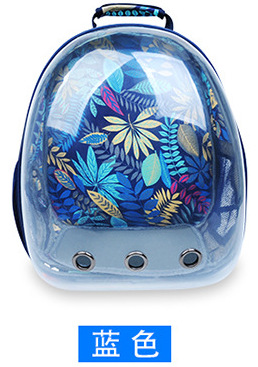 Double Shoulder Cat Backpack Outing Pet Backpack Space Capsule Fully Transparent Portable Pet Supplies Double Shoulder Cat Backpack Outing Pet Backpack Space Capsule Fully Transparent Portable Pet Supplies