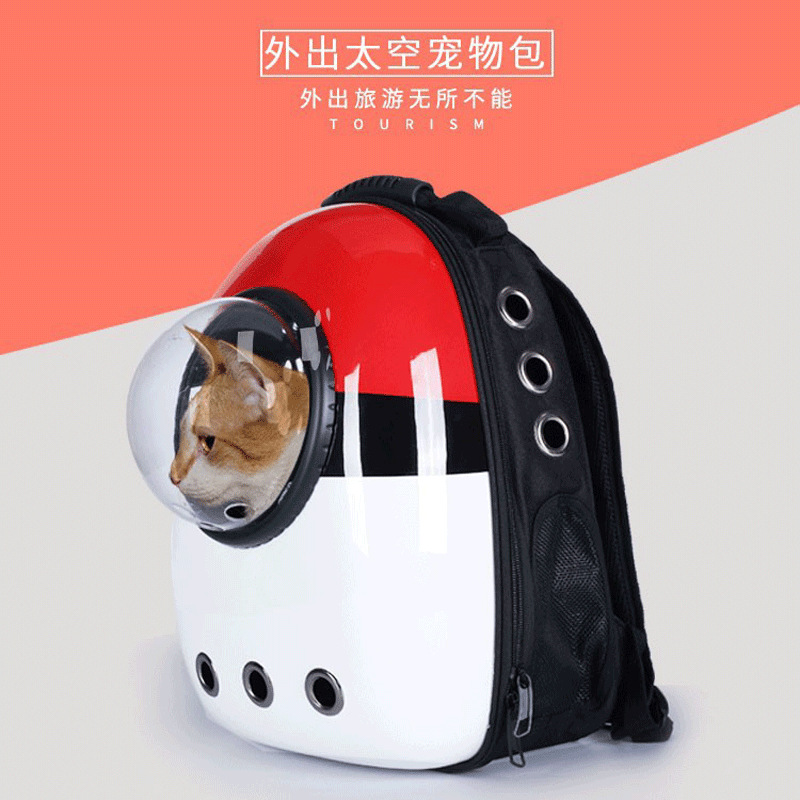 Factory Direct Sales Capsule Pet Bag Outing Carry Bag Pet Backpack Dog Bag Cat Backpack Cross-Border Exclusive