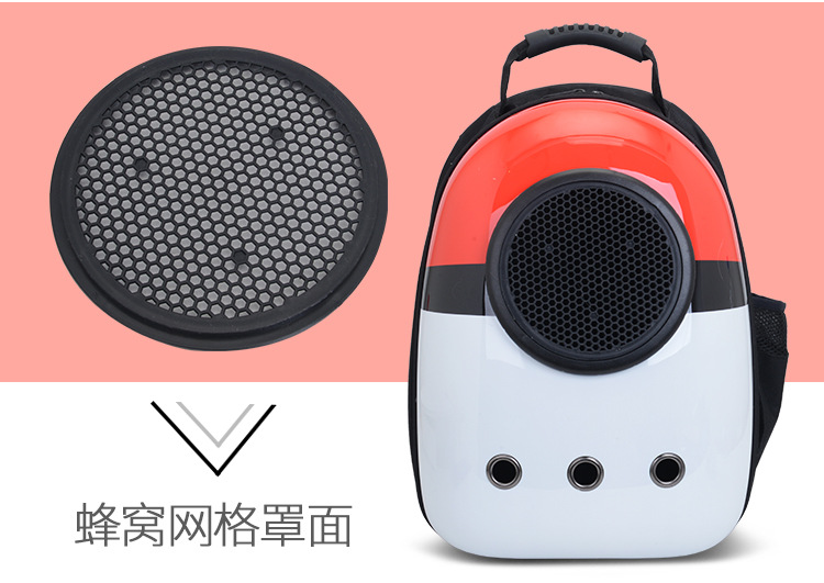 Factory Direct Sales Capsule Pet Bag Outing Carry Bag Pet Backpack Dog Bag Cat Backpack Cross-Border Exclusive Factory Direct Sales Capsule Pet Bag Outing Carry Bag Pet Backpack Dog Bag Cat Backpack Cross-Border Exclusive