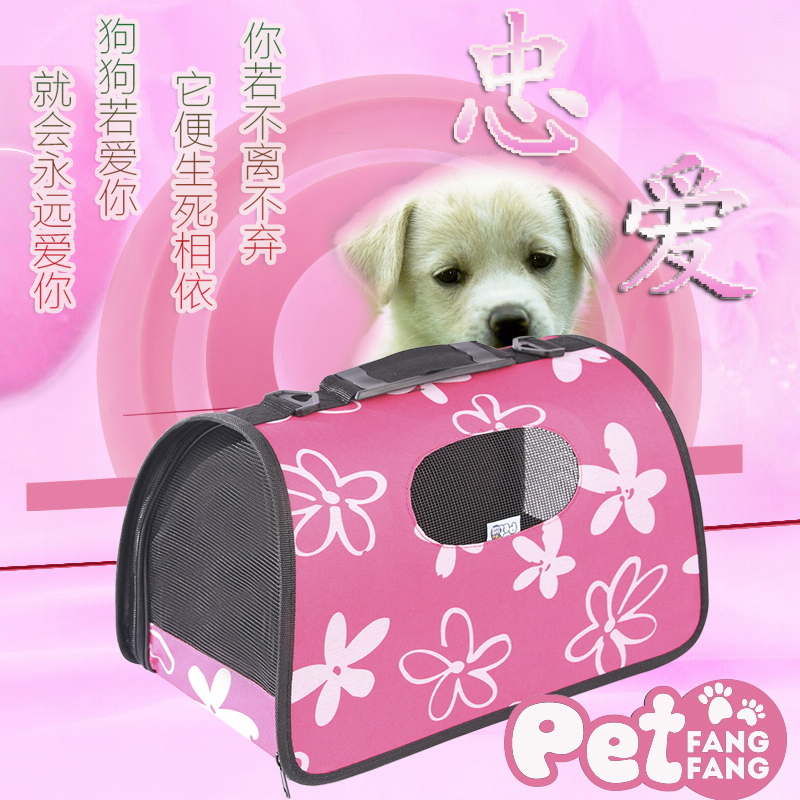 Factory direct sale dog out shoulder bag portable pet backpack dog bag cat bag