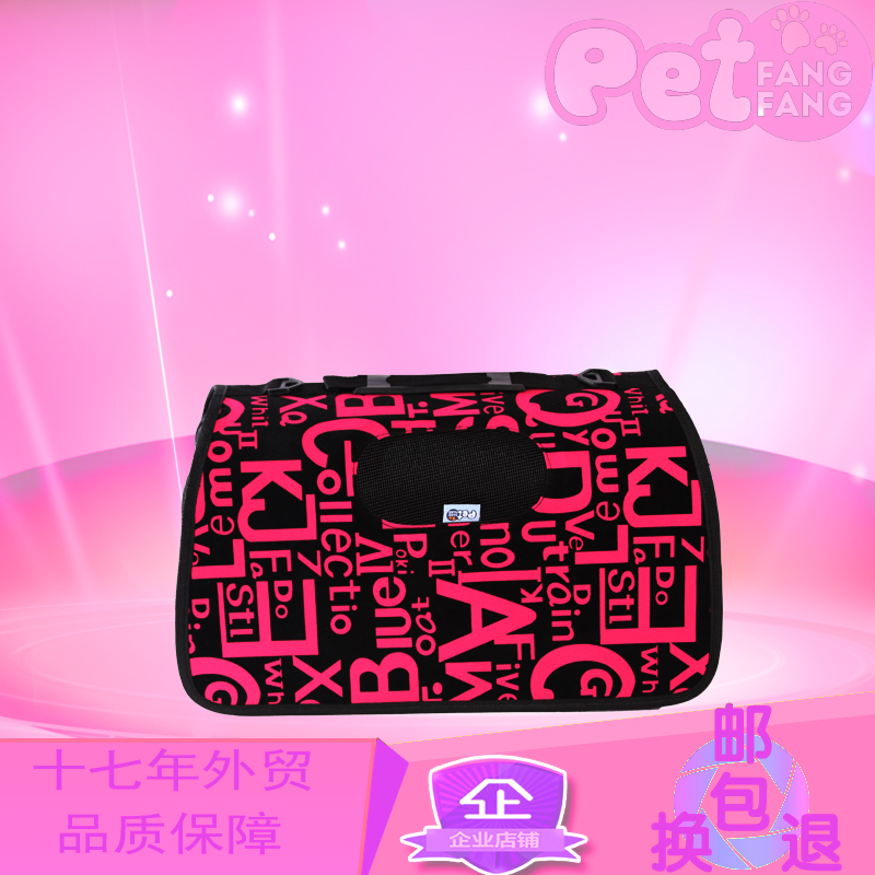 Factory direct sale dog out shoulder bag portable pet backpack dog bag cat bag