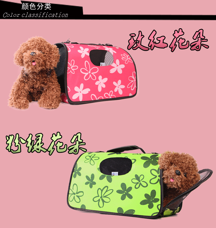 Factory direct sale dog out shoulder bag portable pet backpack dog bag cat bag Factory direct sale dog out shoulder bag portable pet backpack dog bag cat bag