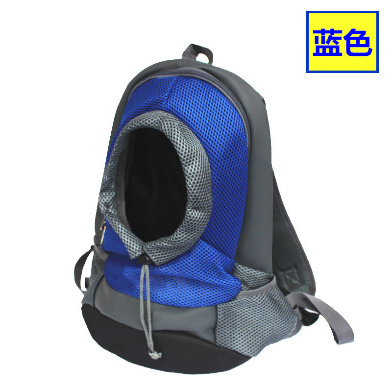 New Pet Backpack Pet Backpack Dogs and Cats Chest Bag Convenient Travel Bag for Going out Factory Direct Sales New Pet Backpack Pet Backpack Dogs and Cats Chest Bag Convenient Travel Bag for Going out Factory Direct Sales
