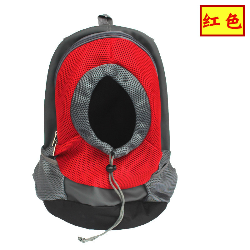 New Pet Backpack Pet Backpack Dogs and Cats Chest Bag Convenient Travel Bag for Going out Factory Direct Sales
