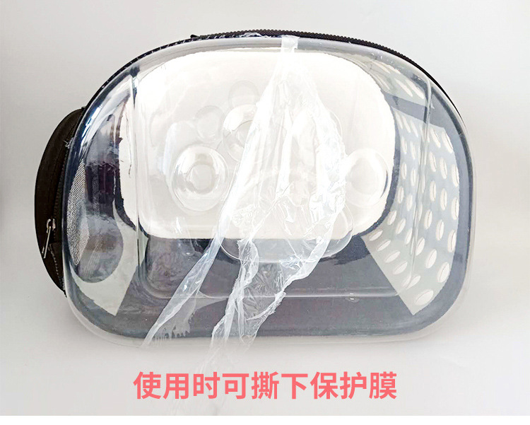 Transparent Cat Bag Cross-Border Supply Foldable Pet Backpack Dog Supplies Outing Carry Bag Pet Bag Factory