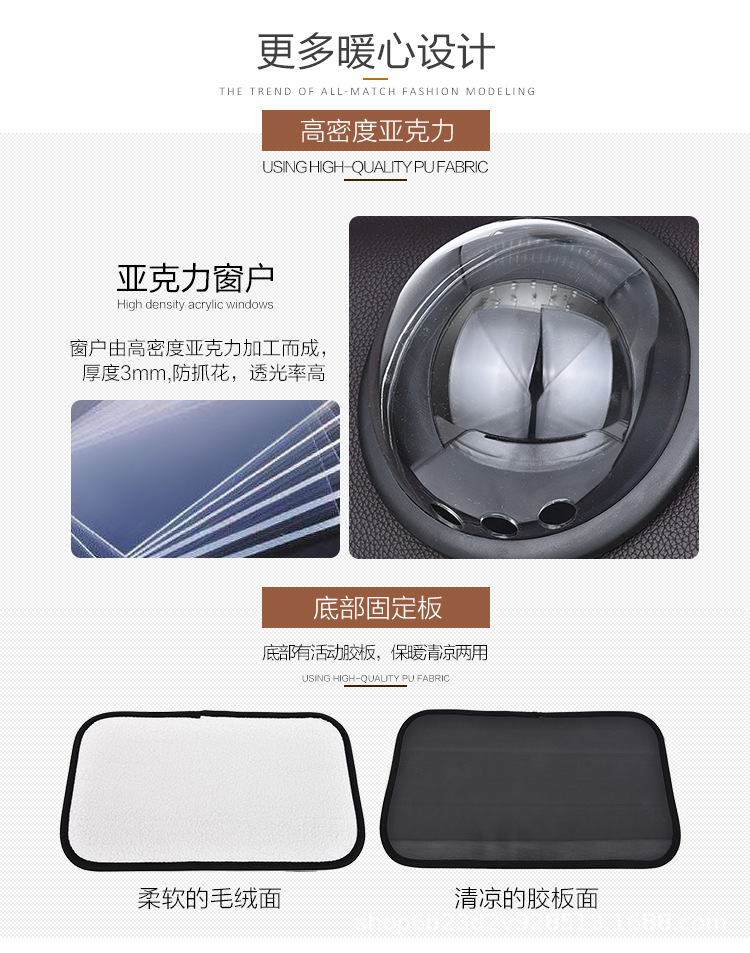 Pet Bag Transparent Space Capsule Reflective 2021 New Pet Cat Dog out Portable Pet Backpack Pet Bag Transparent Space Capsule Reflective 2021 New Pet Cat Dog out Portable Pet Backpack