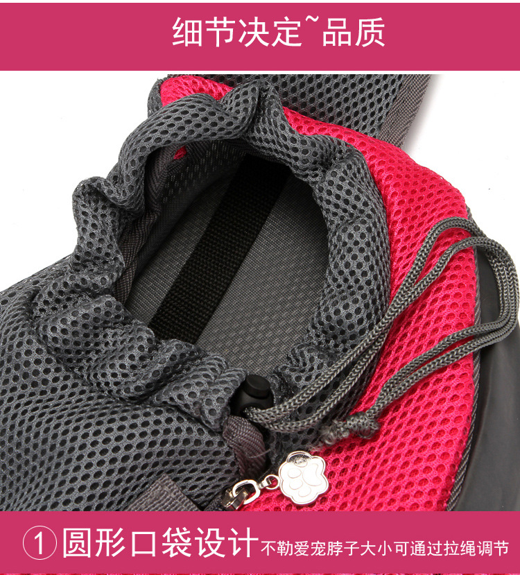Pet Bag Dogs and Cats Travel Portable Crossbody Shoulder Bag Breathable Mesh Pet Backpack Pet Supplies Direct Sales Pet Bag Dogs and Cats Travel Portable Crossbody Shoulder Bag Breathable Mesh Pet Backpack Pet Supplies Direct Sales