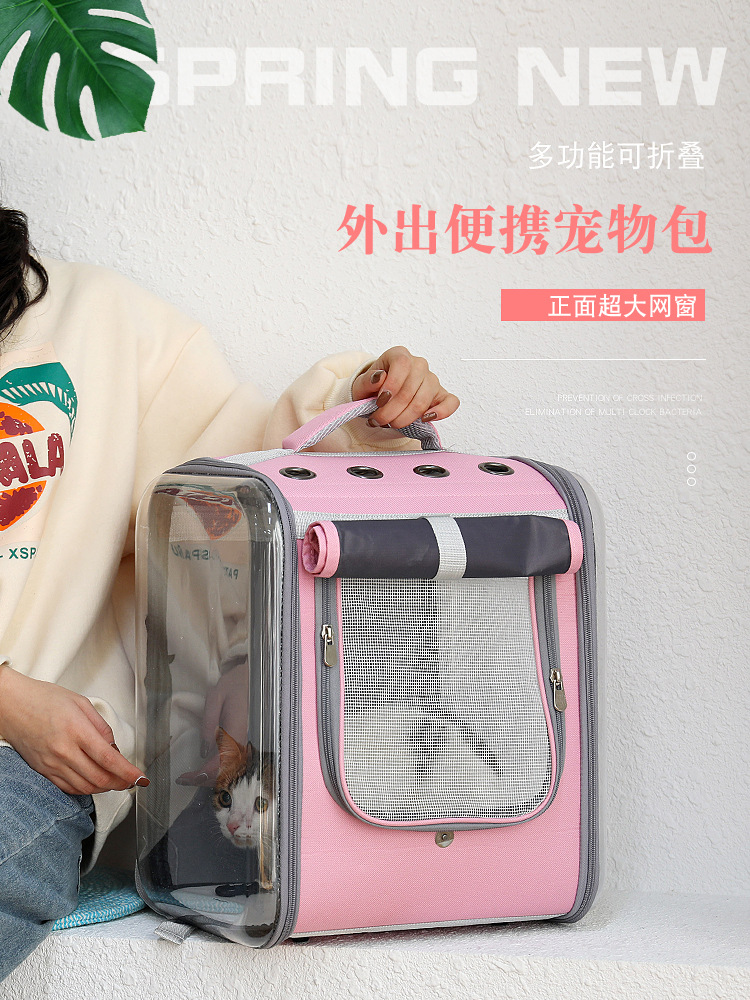Cat Bag Outdoor Portable Cat Backpack Space Capsule CAT School Bag Cat Cage Walking Cat Bag Cat Diaper Bag Pet Backpack