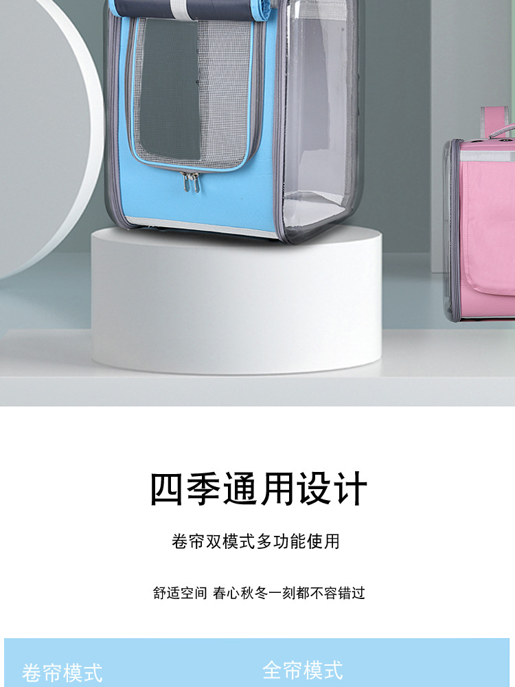 Cat Bag Outdoor Portable Cat Backpack Space Capsule CAT School Bag Cat Cage Walking Cat Bag Cat Diaper Bag Pet Backpack