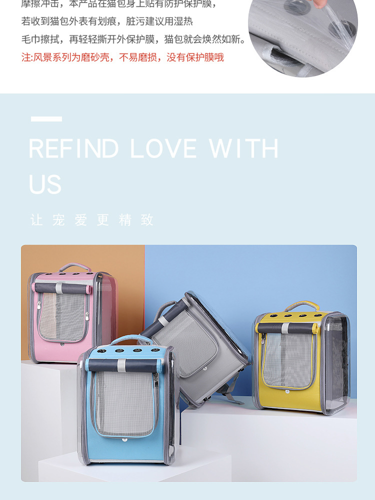 Cat Bag Outdoor Portable Cat Backpack Space Capsule CAT School Bag Cat Cage Walking Cat Bag Cat Diaper Bag Pet Backpack