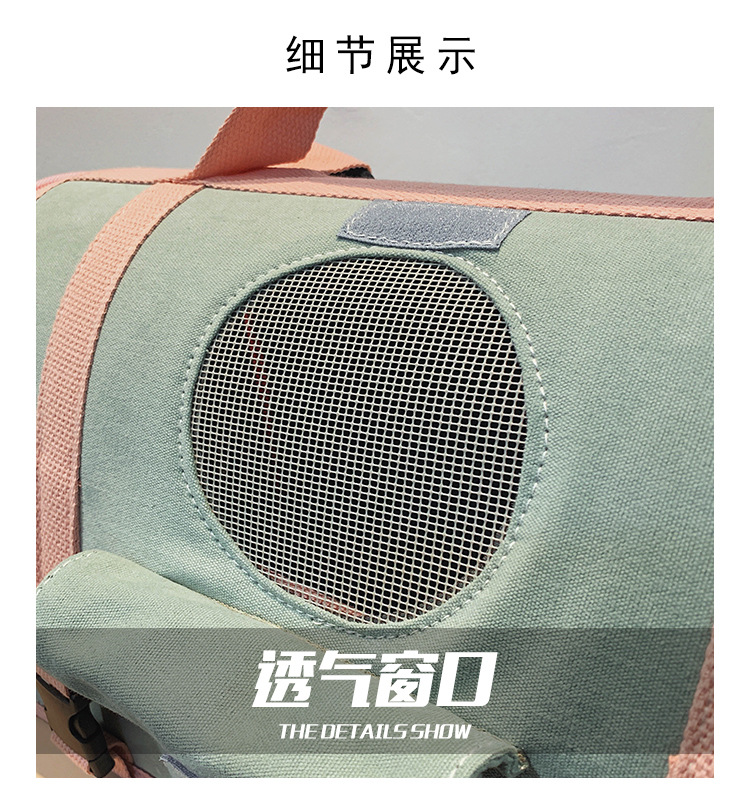 Amazon New Pet Backpack Cat Supplies Handbag Cat Bag Portable Breathable Backpack