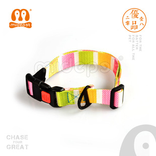 Personalized Pads powerful handle dog Chest Back cross-border sales with New PET Chest Back Pad version