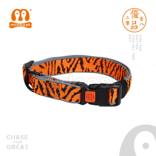Personalized Pads powerful handle dog Chest Back cross-border sales with New PET Chest Back Pad version