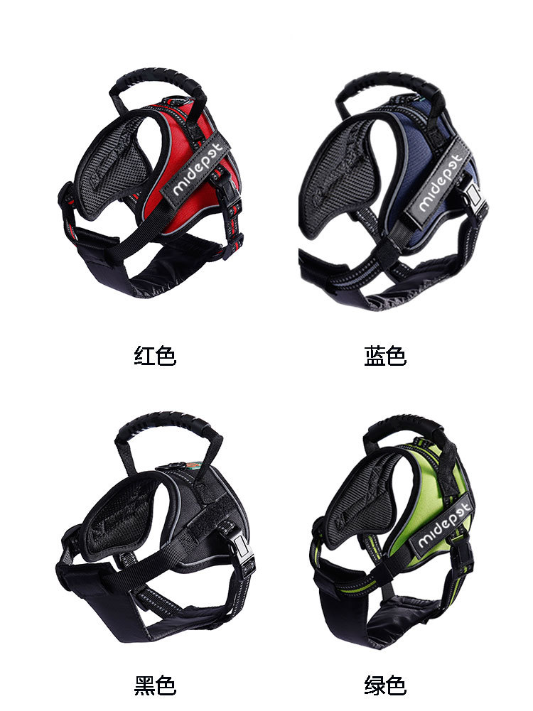 Personalized Pads powerful handle dog Chest Back cross-border sales with New PET Chest Back Pad version
