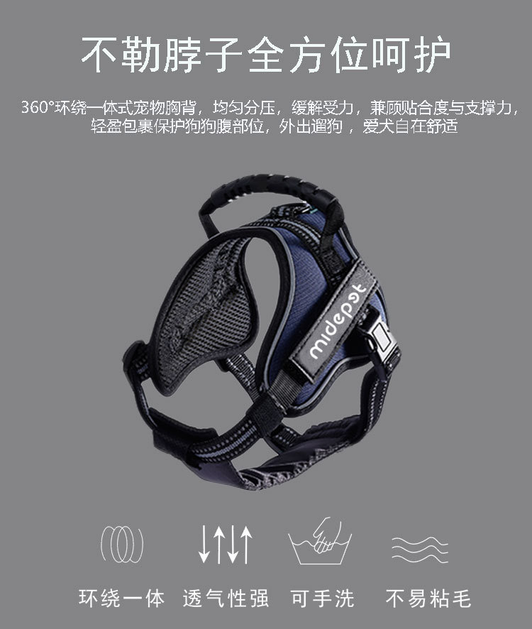 Personalized Pads powerful handle dog Chest Back cross-border sales with New PET Chest Back Pad version