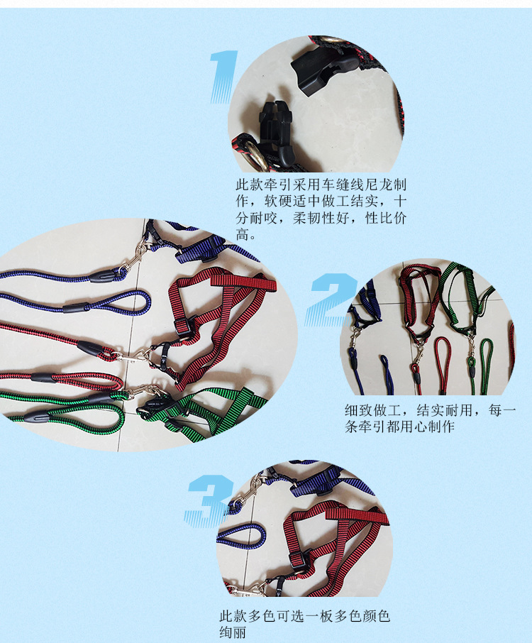 Pet Hand Holding Rope Factory Wholesale Checkered round Rope Chest Back Hand Holding Rope Price Excellent Dog Dog Leash Wholesale Pet Hand Holding Rope Factory Wholesale Checkered round Rope Chest Back Hand Holding Rope Price Excellent Dog Dog Leash Wholesale