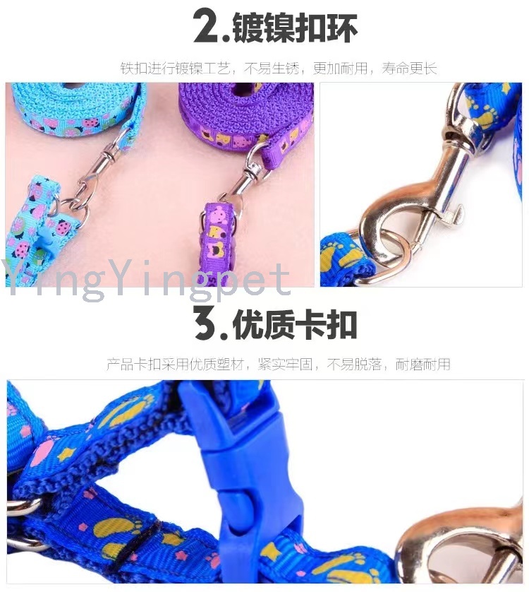 Pet Patch Hand Holding Rope,Patch Chest and Back Pet Hand Holding Rope Dog leash Teddy Golden Retriever Pet Patch Hand Holding Rope,Patch Chest and Back Pet Hand Holding Rope Dog leash Teddy Golden Retriever