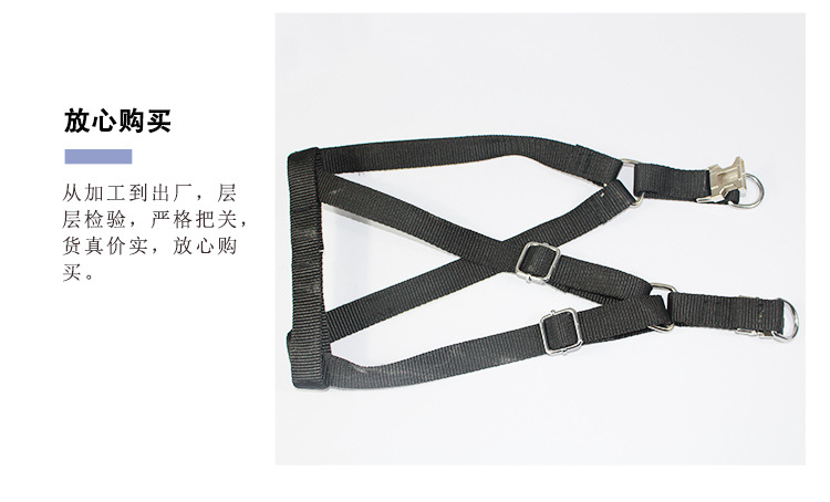 Factory Customized Alloy Back Chest and Back Pet Supplies Large Dog Alloy Buckle Chest Strap Pet Hand Holding Rope Wholesale Factory Customized Alloy Back Chest and Back Pet Supplies Large Dog Alloy Buckle Chest Strap Pet Hand Holding Rope Wholesale