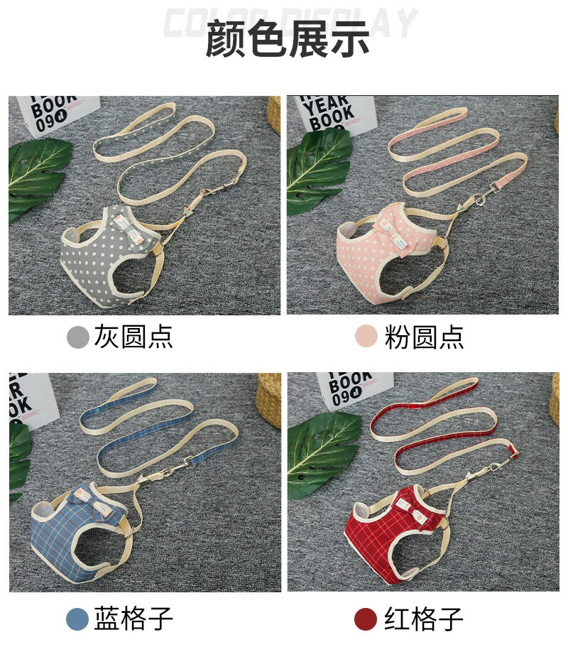 Plaid Chest Strap Pet Hand Holding Rope Dot Dog Vest Hand Holding Rope Mesh Chest Back Dog Leash Cat Rope Wholesale Plaid Chest Strap Pet Hand Holding Rope Dot Dog Vest Hand Holding Rope Mesh Chest Back Dog Leash Cat Rope Wholesale
