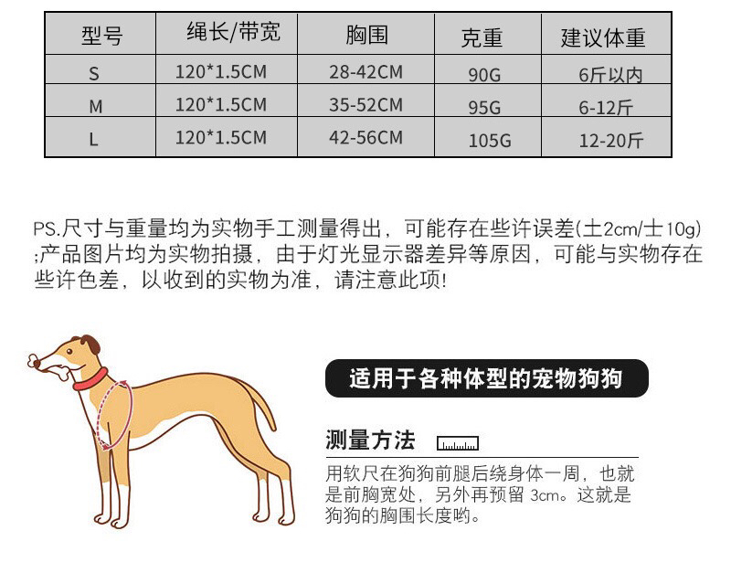 Plaid Chest Strap Pet Hand Holding Rope Dot Dog Vest Hand Holding Rope Mesh Chest Back Dog Leash Cat Rope Wholesale Plaid Chest Strap Pet Hand Holding Rope Dot Dog Vest Hand Holding Rope Mesh Chest Back Dog Leash Cat Rope Wholesale
