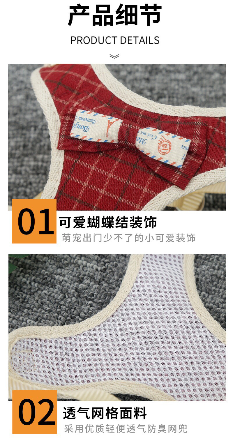 Plaid Chest Strap Pet Hand Holding Rope Dot Dog Vest Hand Holding Rope Mesh Chest Back Dog Leash Cat Rope Wholesale Plaid Chest Strap Pet Hand Holding Rope Dot Dog Vest Hand Holding Rope Mesh Chest Back Dog Leash Cat Rope Wholesale