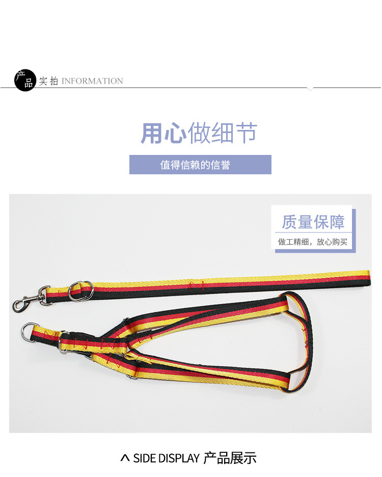Net Red Medium Large Dog Dog Training Chest Strap Malinois Training Hand Holding Rope Pet's Chest-Back Metal Large Collar