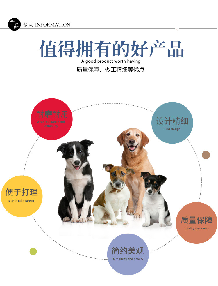 Net Red Medium Large Dog Dog Training Chest Strap Malinois Training Hand Holding Rope Pet's Chest-Back Metal Large Collar