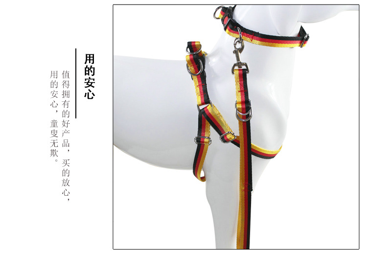 Net Red Medium Large Dog Dog Training Chest Strap Malinois Training Hand Holding Rope Pet's Chest-Back Metal Large Collar