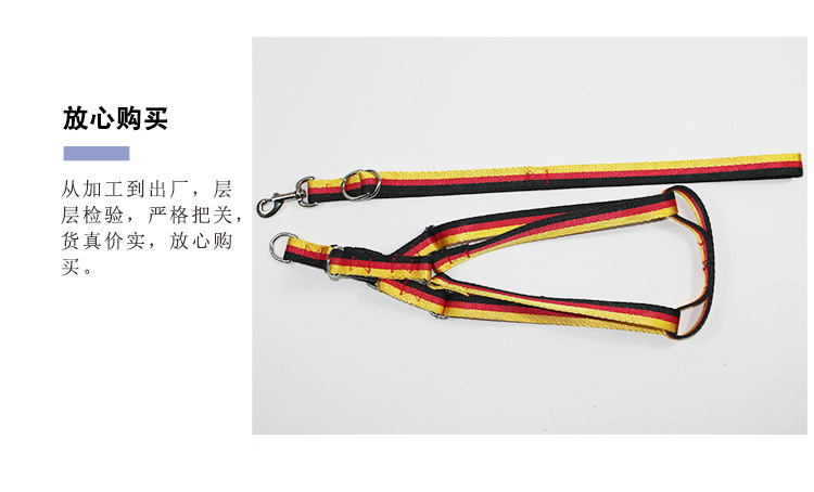 Net Red Medium Large Dog Dog Training Chest Strap Malinois Training Hand Holding Rope Pet's Chest-Back Metal Large Collar
