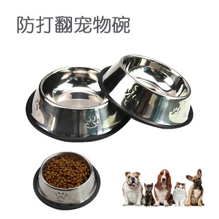 Pet Supplies Amazon Hot Pet 'S Chest-Back Haulage Rope Package Adjustable Dog Leash Dog Leash