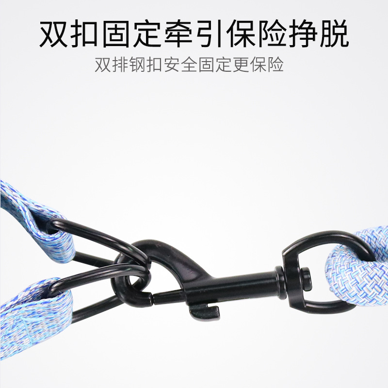 Pet Supplies Amazon Hot Pet &#039;S Chest-Back Haulage Rope Package Adjustable Dog Leash Dog Leash