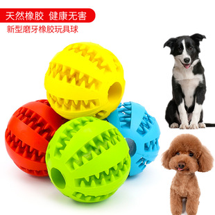 Pet Supplies Amazon Hot Pet 'S Chest-Back Haulage Rope Package Adjustable Dog Leash Dog Leash