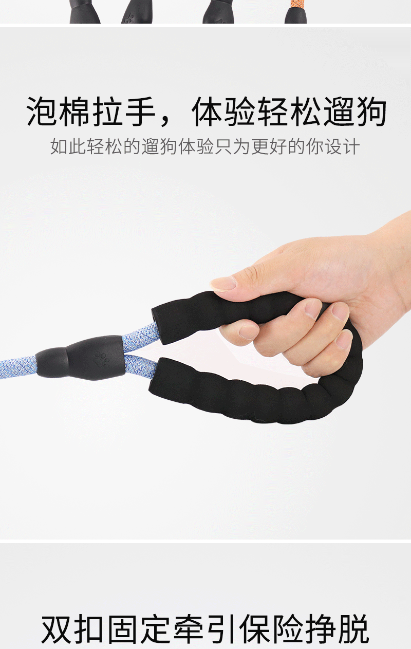 Pet Supplies Amazon Hot Pet 'S Chest-Back Haulage Rope Package Adjustable Dog Leash Dog Leash