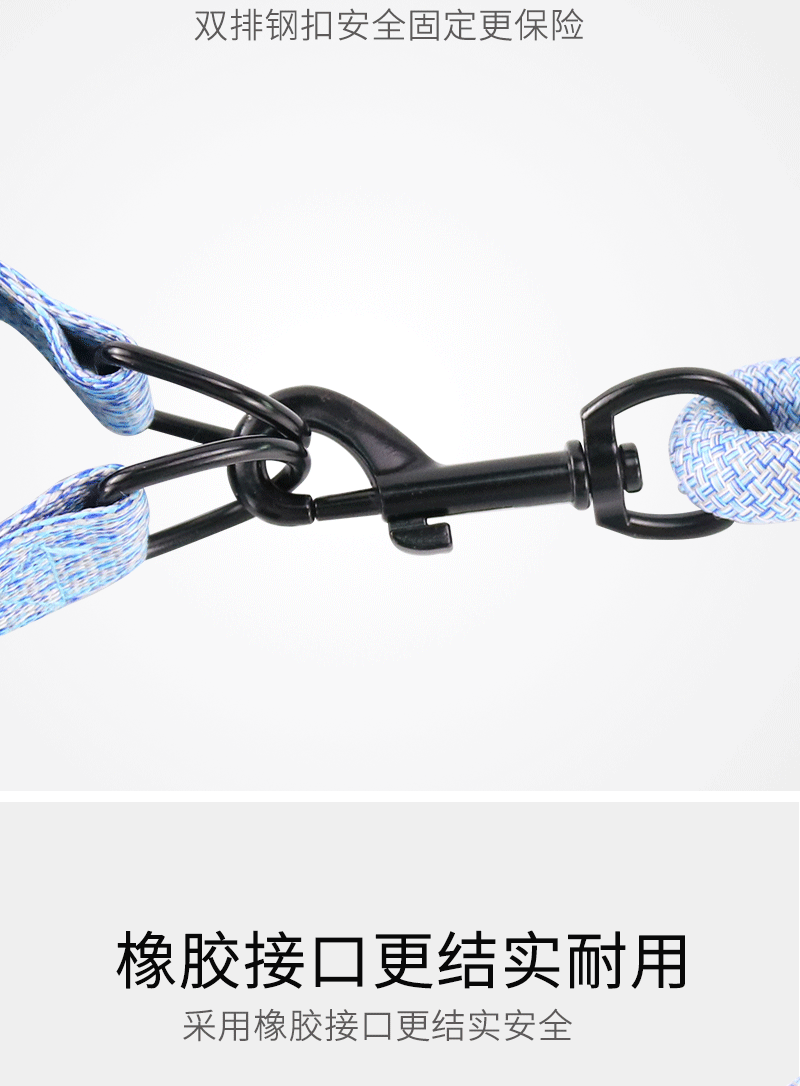 Pet Supplies Amazon Hot Pet 'S Chest-Back Haulage Rope Package Adjustable Dog Leash Dog Leash