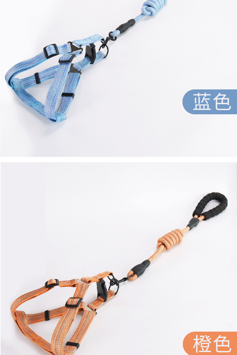 Pet Supplies Amazon Hot Pet 'S Chest-Back Haulage Rope Package Adjustable Dog Leash Dog Leash