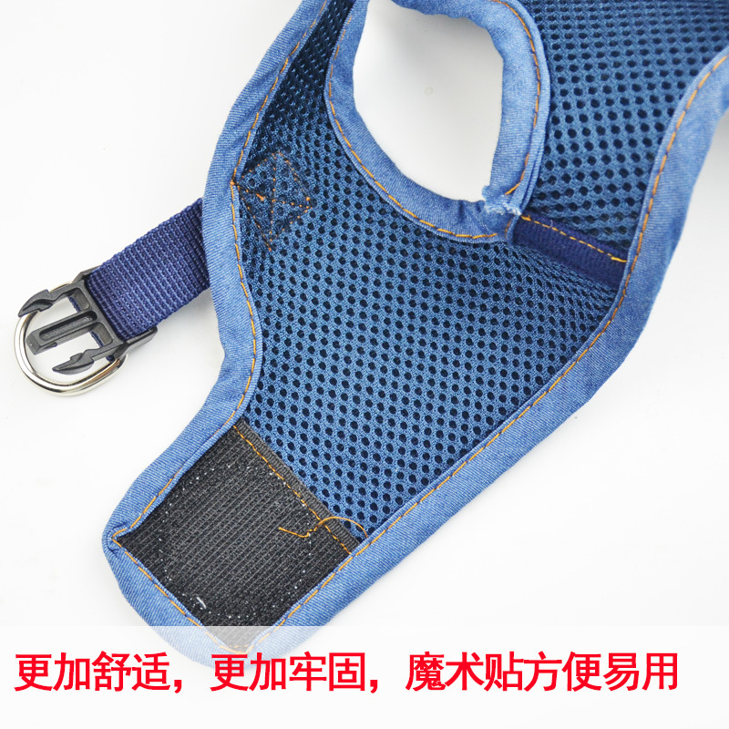 Upgraded Pet Vest Cowboy Chest Back Dog Cowboy Hand Holding Rope Cat Leash Set for Cats and Dogs