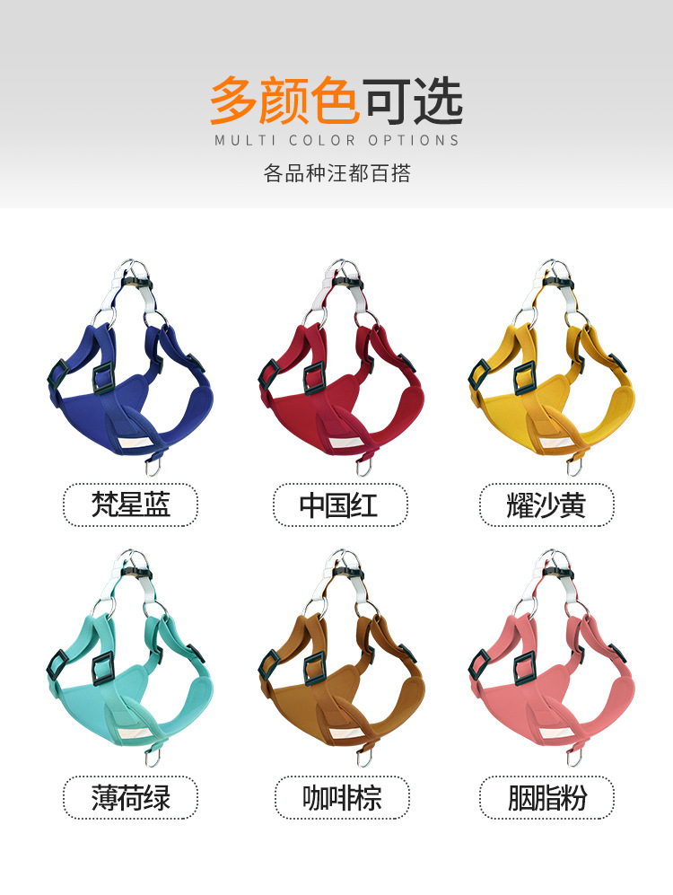 Cross-Border Pet Supplies Dog Vest-Style Traction Rope Chest Back Set Reflective Dog Rope Suede Cat Chest Back Cross-Border Pet Supplies Dog Vest-Style Traction Rope Chest Back Set Reflective Dog Rope Suede Cat Chest Back