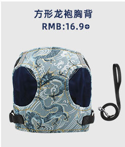Pet Leash Vest-Style Dog Breast Strap Small and Medium-Sized Dogs Leash Cat Chest Back Currently Available Wholesale Pet Leash Vest-Style Dog Breast Strap Small and Medium-Sized Dogs Leash Cat Chest Back Currently Available Wholesale