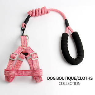 Hot Selling Pet Leash Dog Breast Strap Small and MediumSized Dogs round Rope Chest Back Traction Supplies Whole Hot Selling Pet Leash Dog Breast Strap Small and MediumSized Dogs round Rope Chest Back Traction Supplies Whole