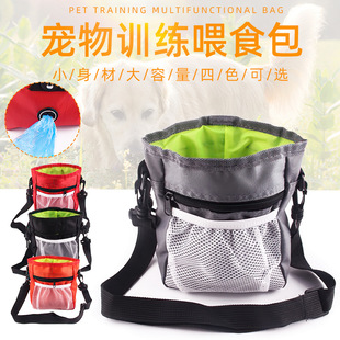 Factory Wholesale Pet Hand Holding Rope Vest Pet Traction Belt Dog Breast Strap Dress Chest Back Dog Supplies Factory Wholesale Pet Hand Holding Rope Vest Pet Traction Belt Dog Breast Strap Dress Chest Back Dog Supplies