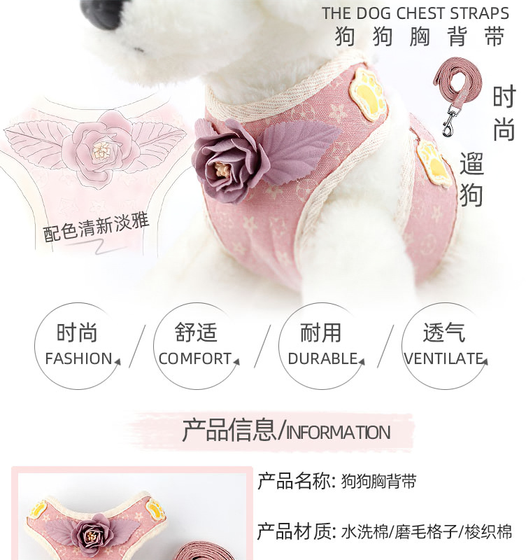Factory Wholesale Pet Hand Holding Rope Vest Pet Traction Belt Dog Breast Strap Dress Chest Back Dog Supplies Factory Wholesale Pet Hand Holding Rope Vest Pet Traction Belt Dog Breast Strap Dress Chest Back Dog Supplies