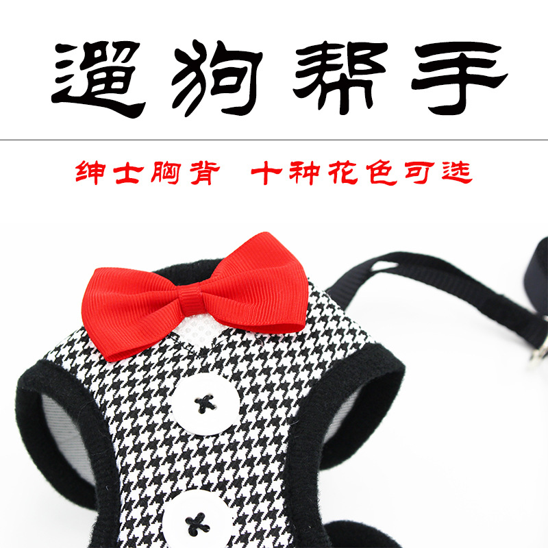 New Dog Hand Holding Rope Pet Bow Dress Chest and Back Leash Set Cat Dog Leash Dog Leash Supplies
